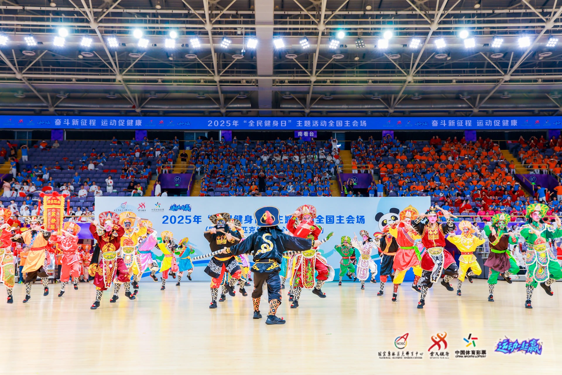 山东男篮4分险胜北京，高诗岩关键5分定胜负，杰曼空砍35+9！